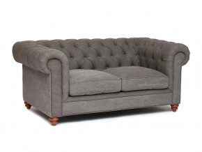 Диван Chesterfield mod. 5137-40 в Чернушке - chernushka.magazin-mebel74.ru | фото