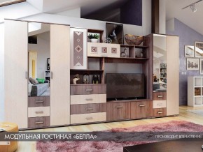 Гостиная Белла ясень шимо в Чернушке - chernushka.magazin-mebel74.ru | фото