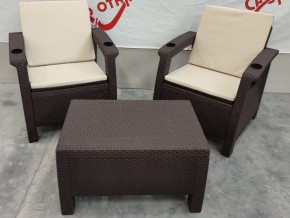 Комплект на балкон Yalta Premium Balcony Set в Чернушке - chernushka.magazin-mebel74.ru | фото