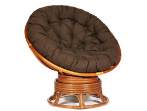 Кресло-качалка Papasan w 23/01 B с подушкой Cognac, ткань Коричневый в Чернушке - chernushka.magazin-mebel74.ru | фото