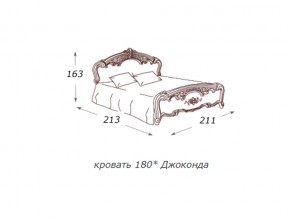 Кровать 2-х спальная 1800*2000 с ортопедом в Чернушке - chernushka.magazin-mebel74.ru | фото