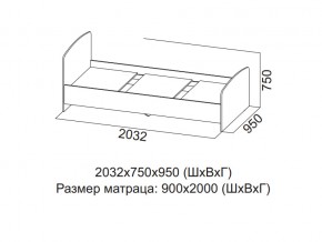 Кровать одинарная (Без матраца 0,9*2,0) в Чернушке - chernushka.magazin-mebel74.ru | фото