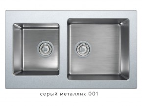 Мойка комбинированная Tolero twist TTS-840 Серый металлик 001 в Чернушке - chernushka.magazin-mebel74.ru | фото