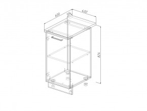 Н 40 Модуль нижний Без Столешницы МН 40 в Чернушке - chernushka.magazin-mebel74.ru | фото