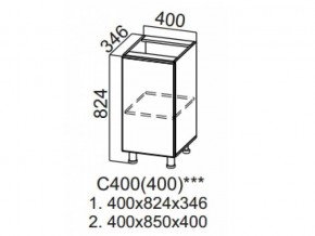 С400 (400) Стол-рабочий 400 (400) в Чернушке - chernushka.magazin-mebel74.ru | фото