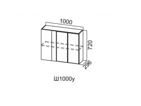 Ш1000у/720 Шкаф навесной 1000/720 (угловой) в Чернушке - chernushka.magazin-mebel74.ru | фото