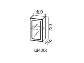 Ш400с/720 Шкаф навесной 400/720 (со стеклом) в Чернушке - chernushka.magazin-mebel74.ru | фото