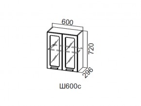 Ш600с/720 Шкаф навесной 600/720 (со стеклом) в Чернушке - chernushka.magazin-mebel74.ru | фото