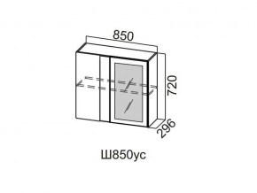 Ш850ус/720 Шкаф навесной 850/720 (угловой со стеклом) в Чернушке - chernushka.magazin-mebel74.ru | фото