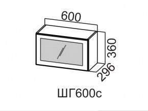 ШГ600с/360 Шкаф навесной 600/360 (горизонт. со стеклом) в Чернушке - chernushka.magazin-mebel74.ru | фото