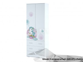 Шкаф Тойс ШК-07 Little Pony в Чернушке - chernushka.magazin-mebel74.ru | фото