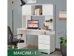 Стол компьютерный Максим-1 Ясень Анкор Светлый в Чернушке - chernushka.magazin-mebel74.ru | фото