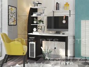 Стол компьютерный Скай в Чернушке - chernushka.magazin-mebel74.ru | фото